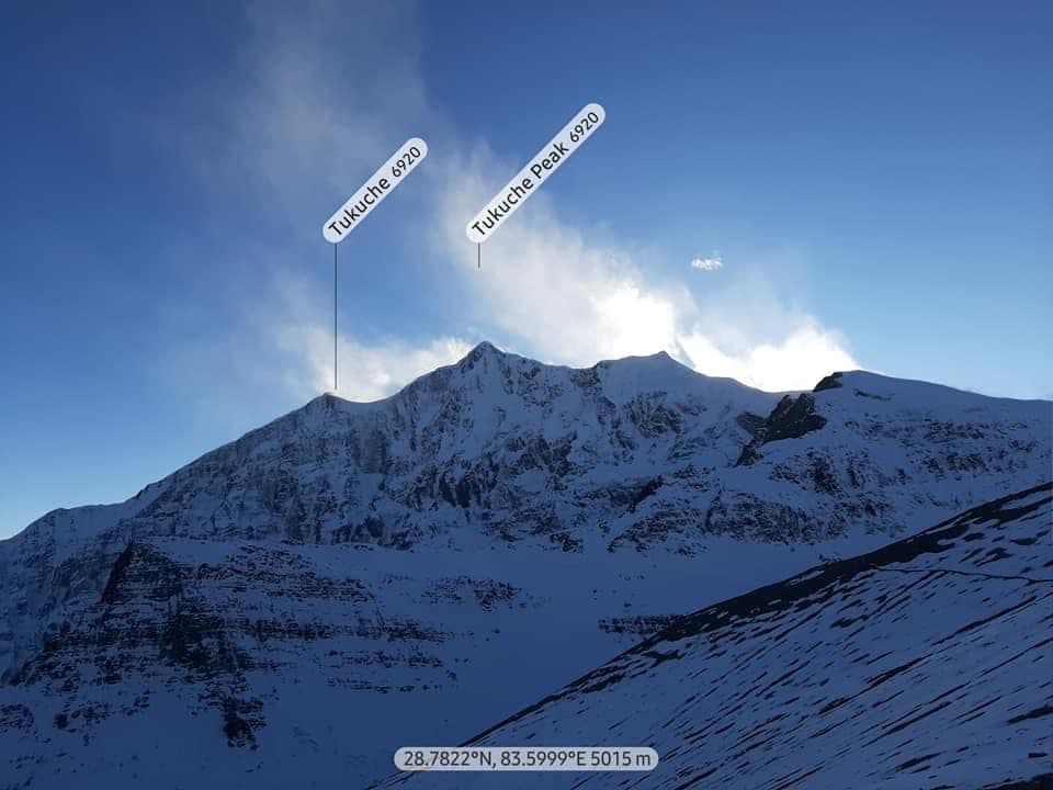 Lower Manaslu Eco Trail